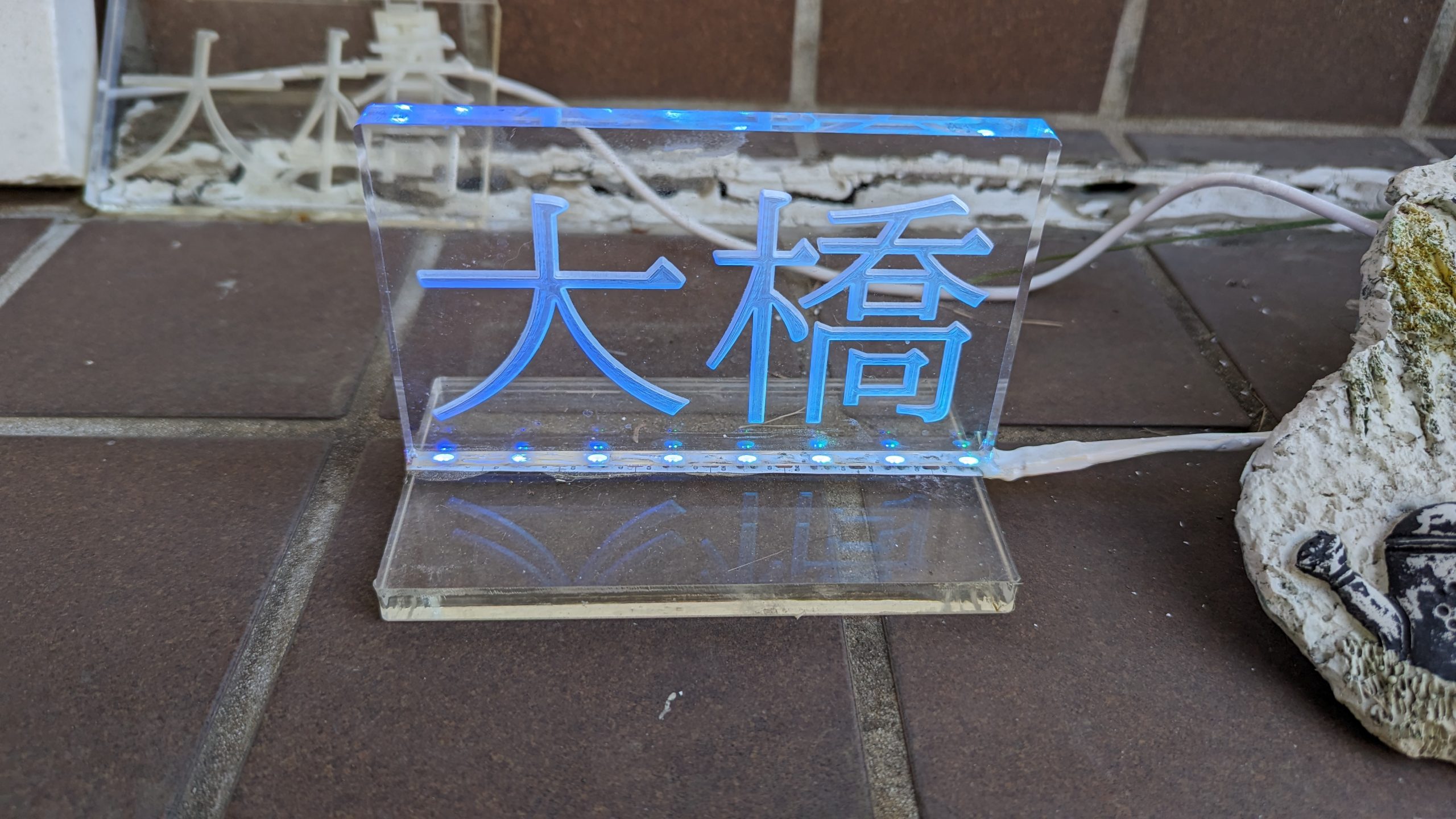 ゲーミング表札 - 画像 (5)